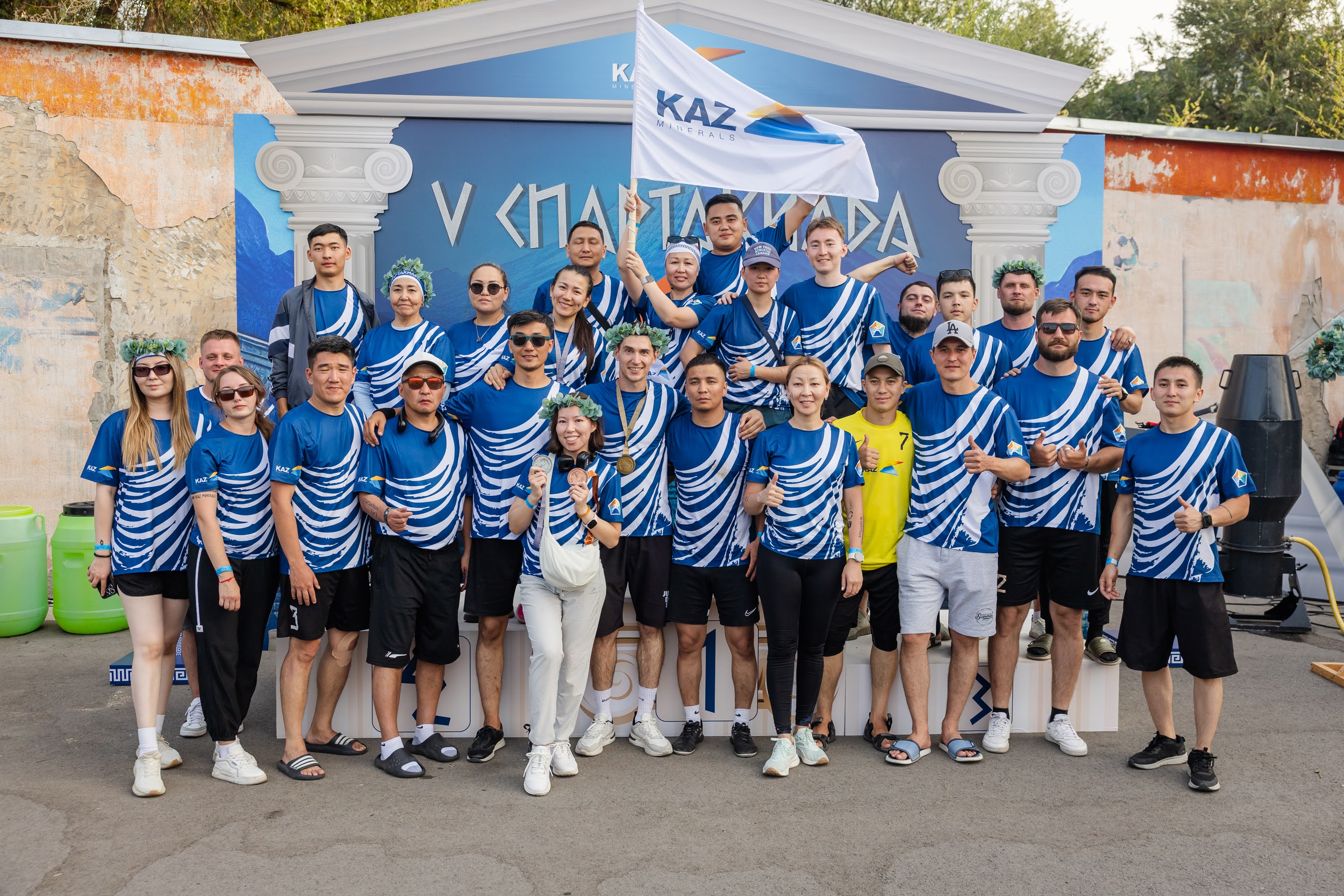 KM_ATol1647