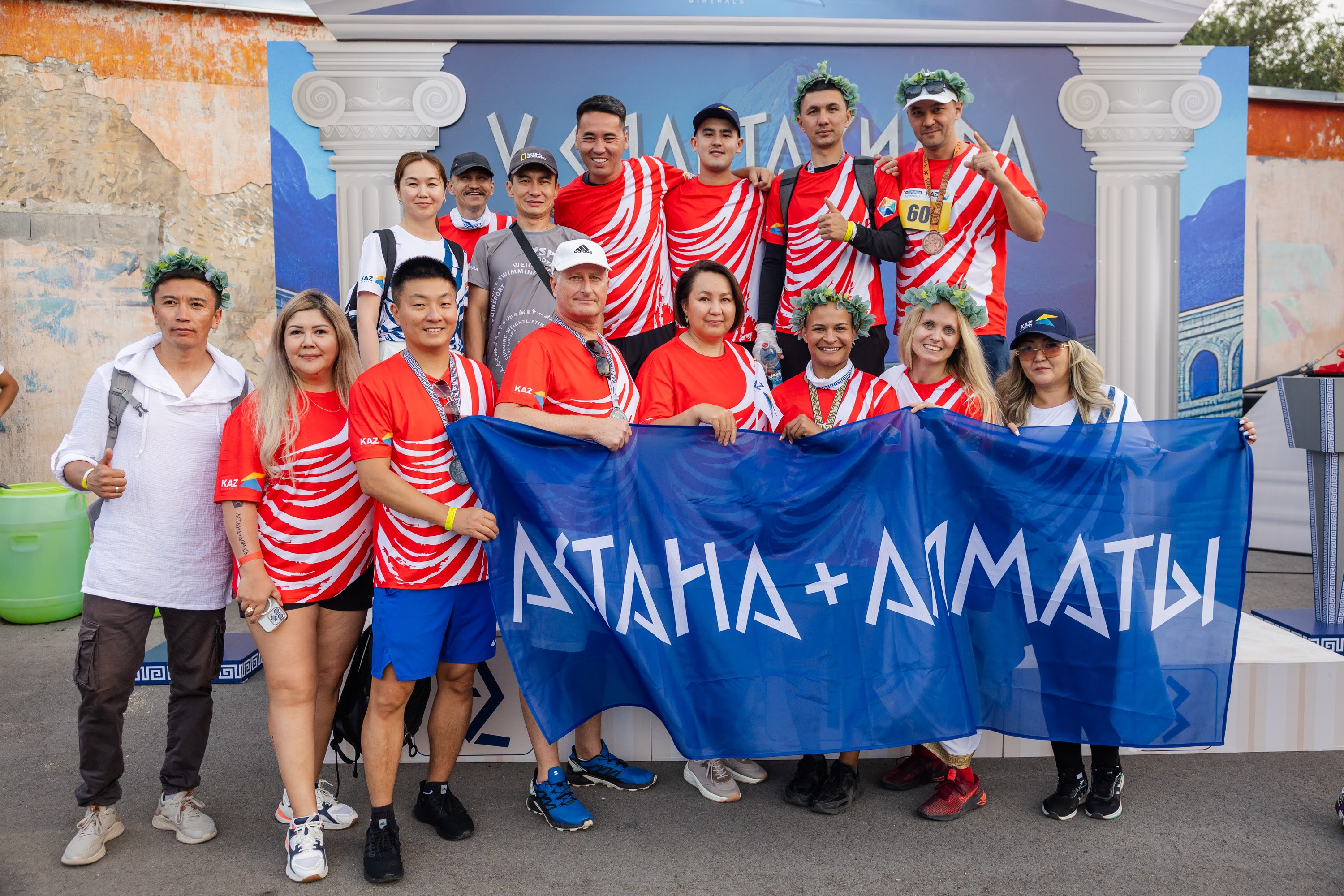 KM_ATol1690