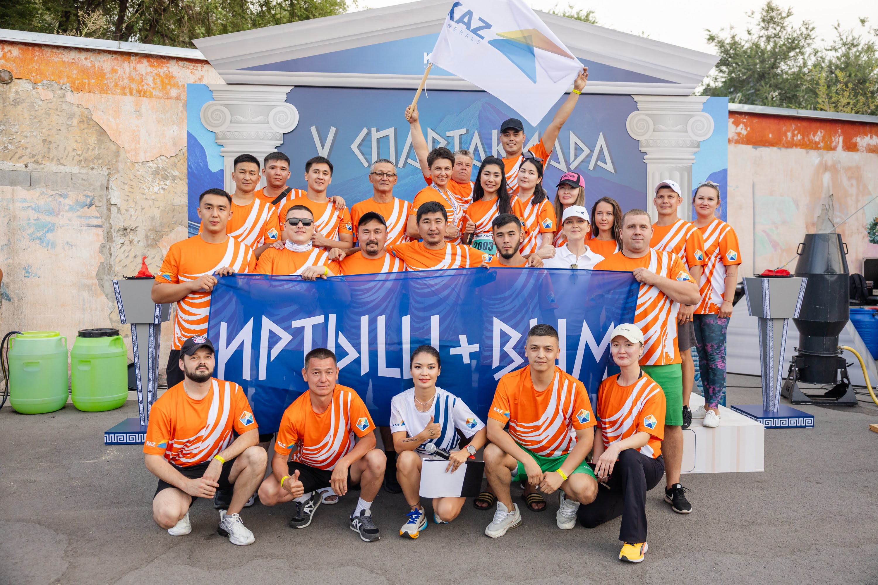 KM_ATol1686 — копия