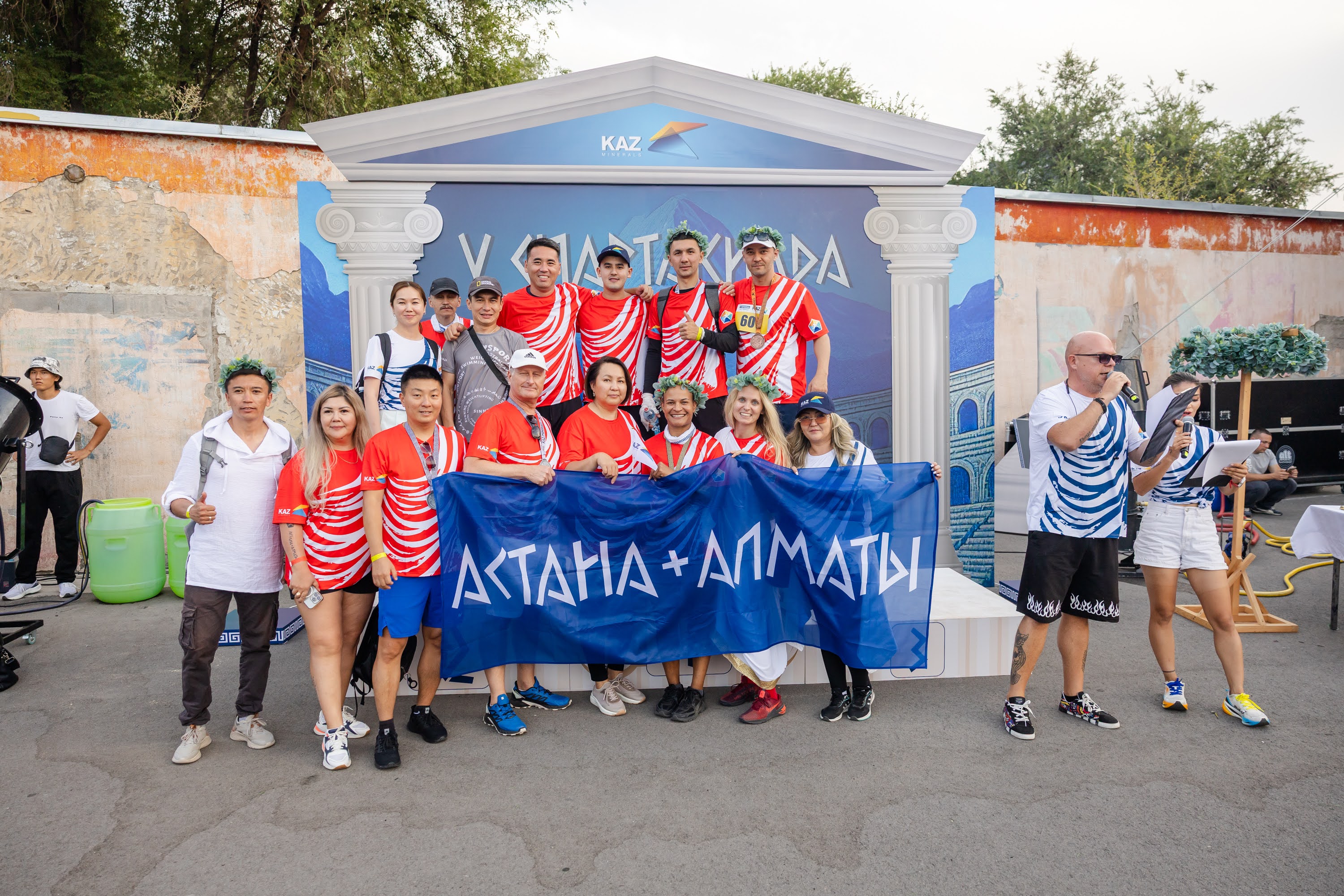 KM_ATol1689