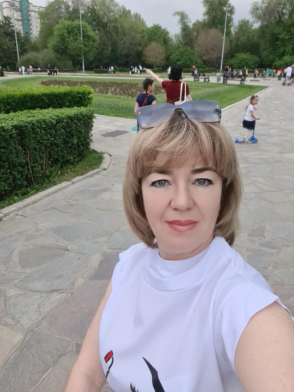 Серышева Наталья Александровна