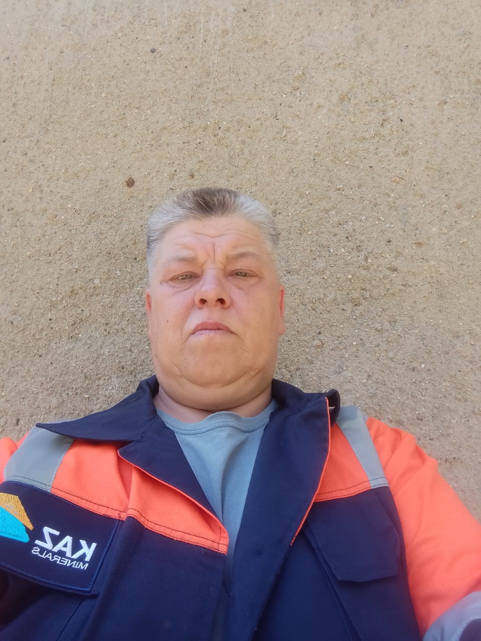 Стрижкова Людмила Викторовна