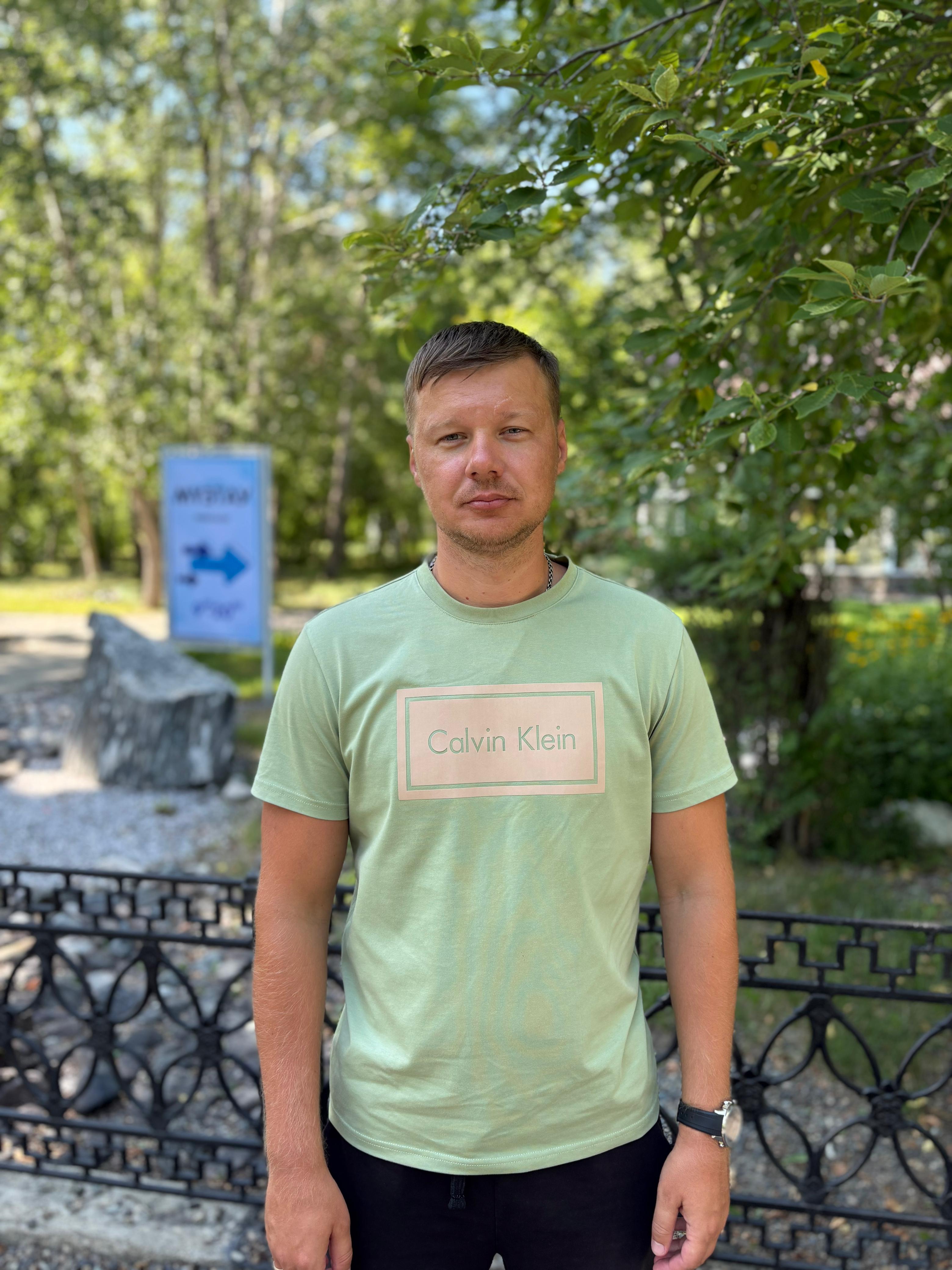 Гук Роман Сергеевич